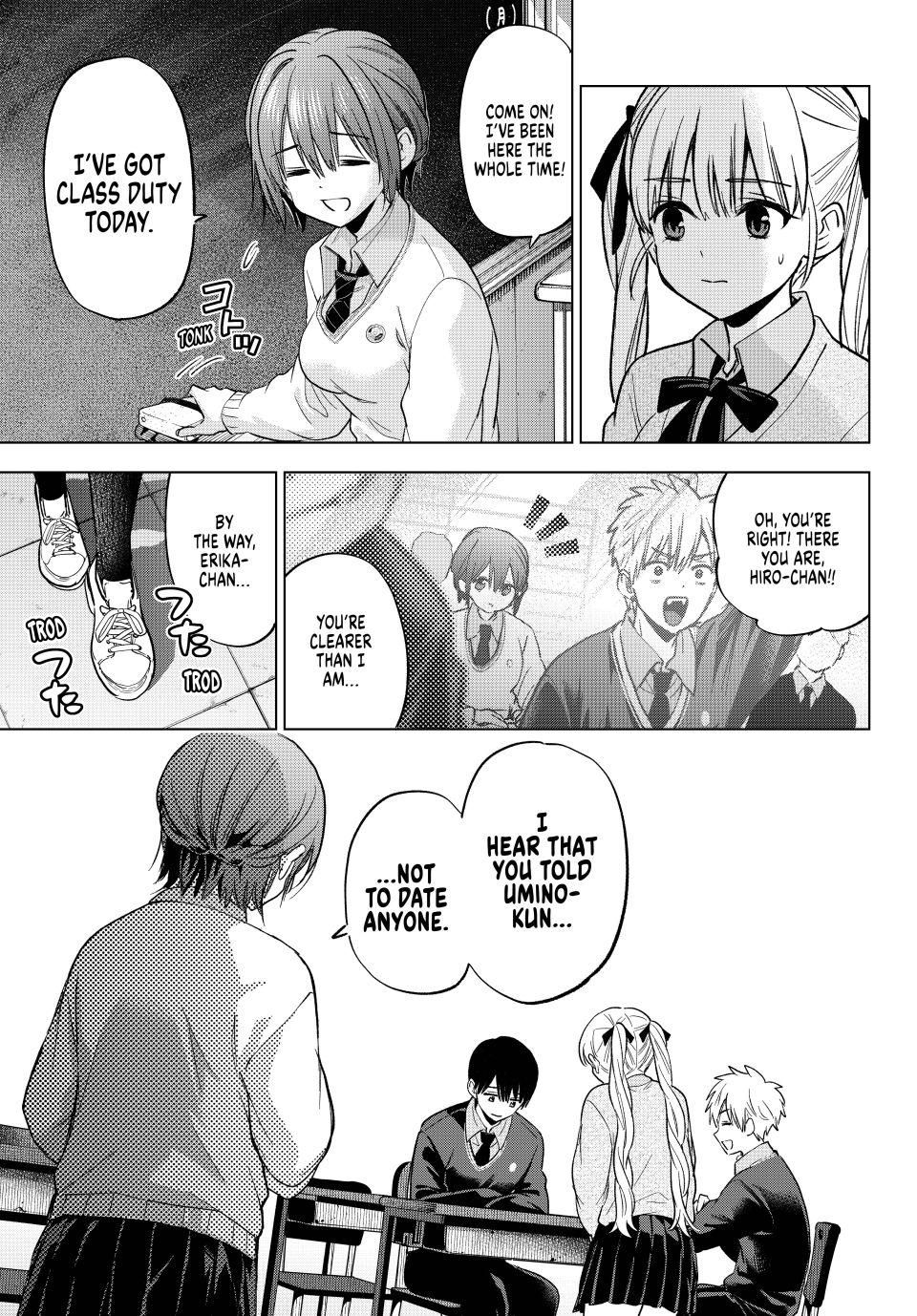 Kakkou no Iinazuke chapter 276 page 15