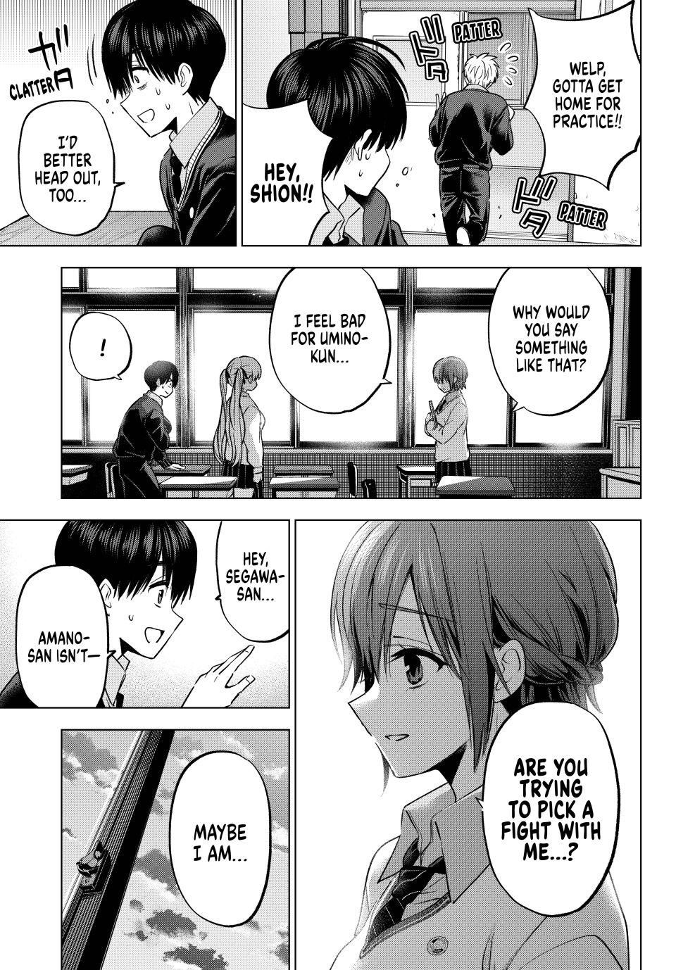 Kakkou no Iinazuke chapter 276 page 17