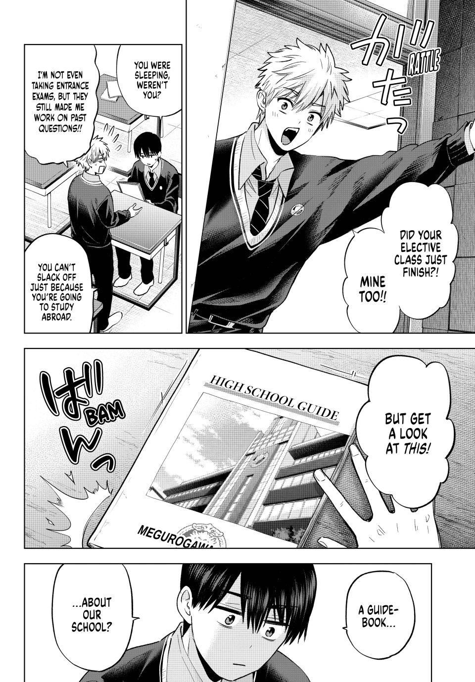 Kakkou no Iinazuke chapter 276 page 8