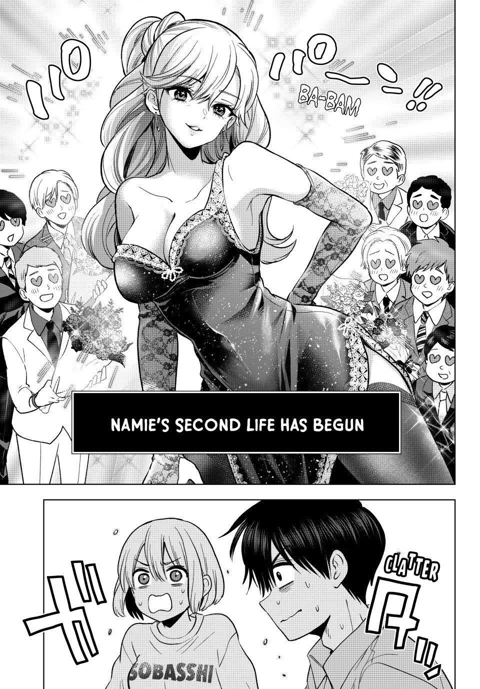 Kakkou no Iinazuke chapter 278 page 15