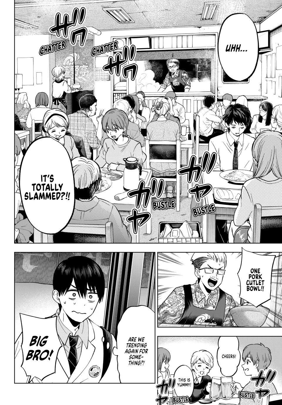 Kakkou no Iinazuke chapter 278 page 6