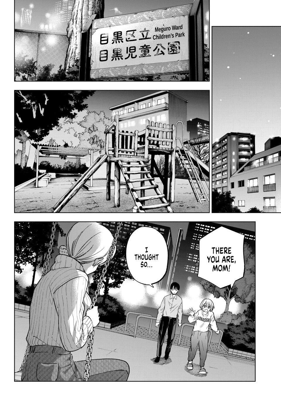 Kakkou no Iinazuke chapter 279 page 6