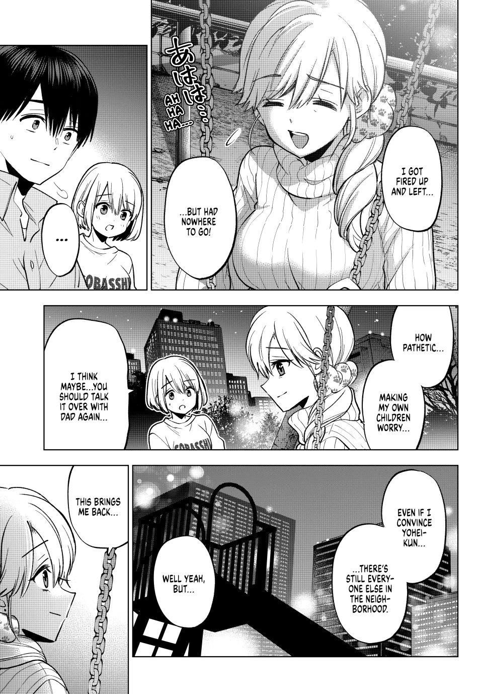 Kakkou no Iinazuke chapter 279 page 7