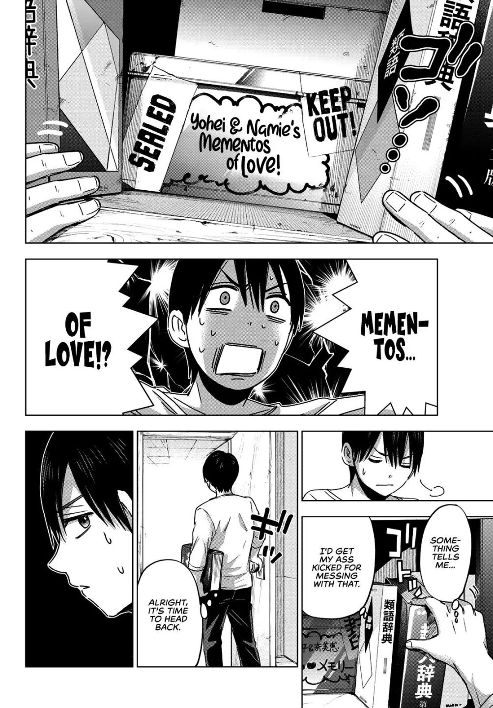 Kakkou no Iinazuke chapter 28 page 11