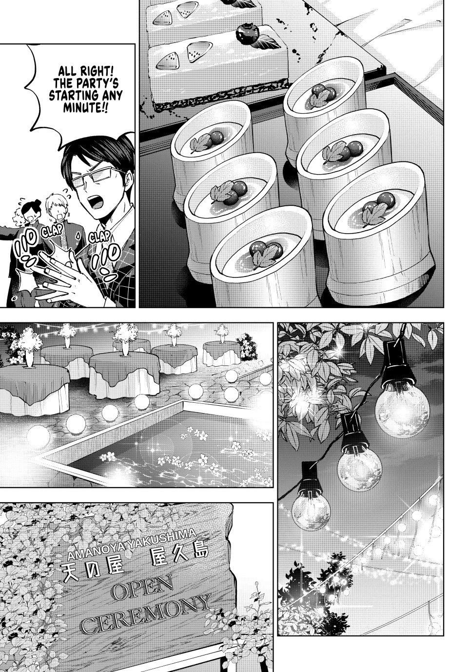 Kakkou no Iinazuke chapter 283 page 11