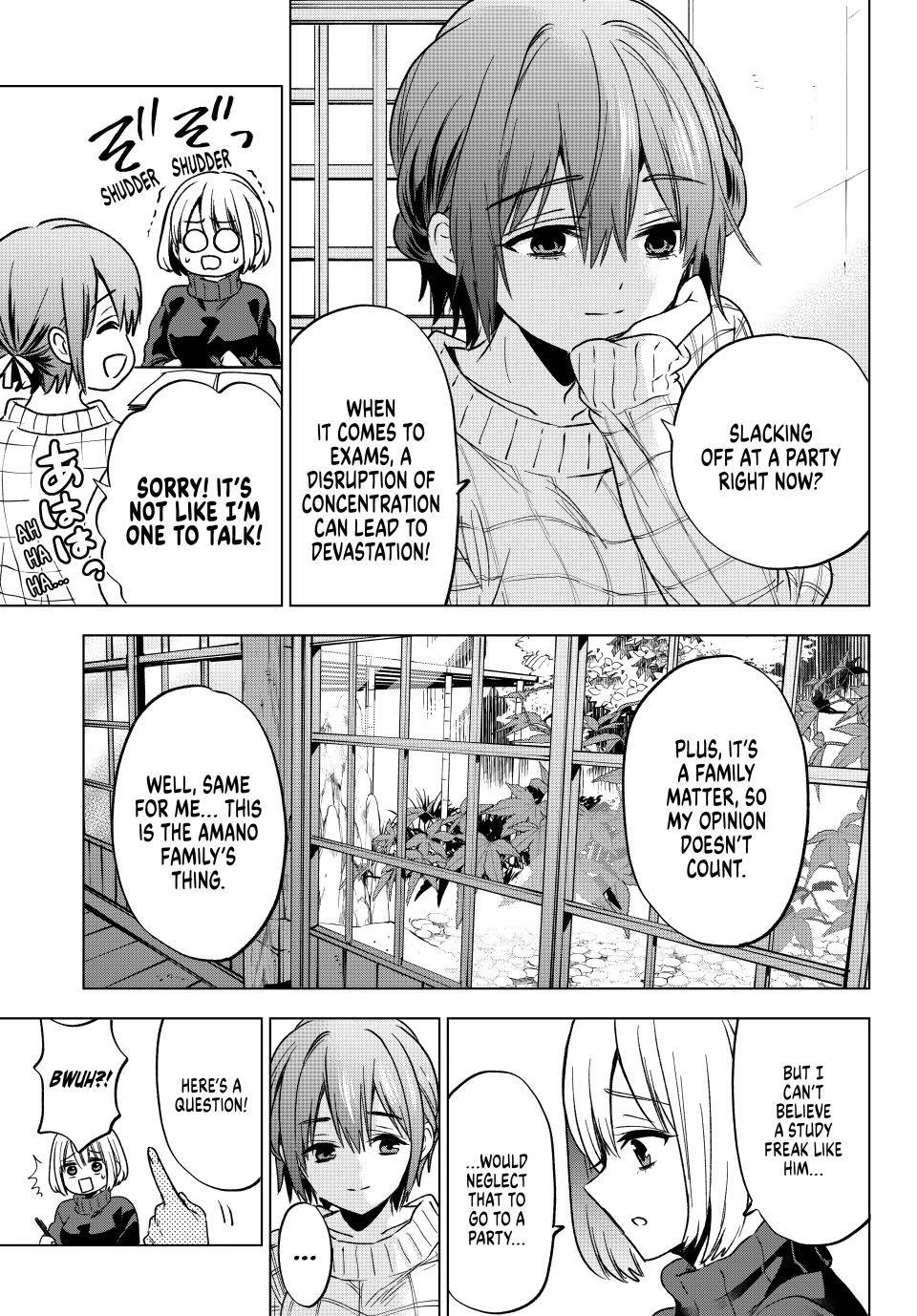 Kakkou no Iinazuke chapter 283 page 3
