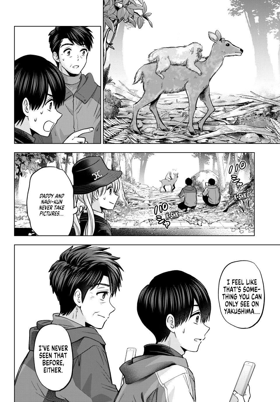 Kakkou no Iinazuke chapter 286 page 14