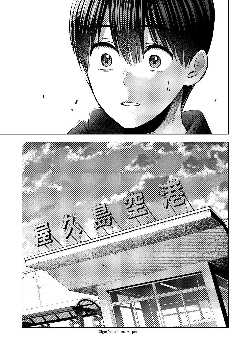 Kakkou no Iinazuke chapter 287 page 19