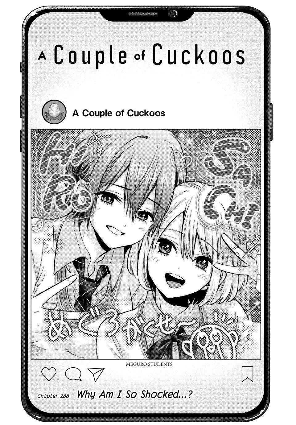 Kakkou no Iinazuke chapter 288 page 1