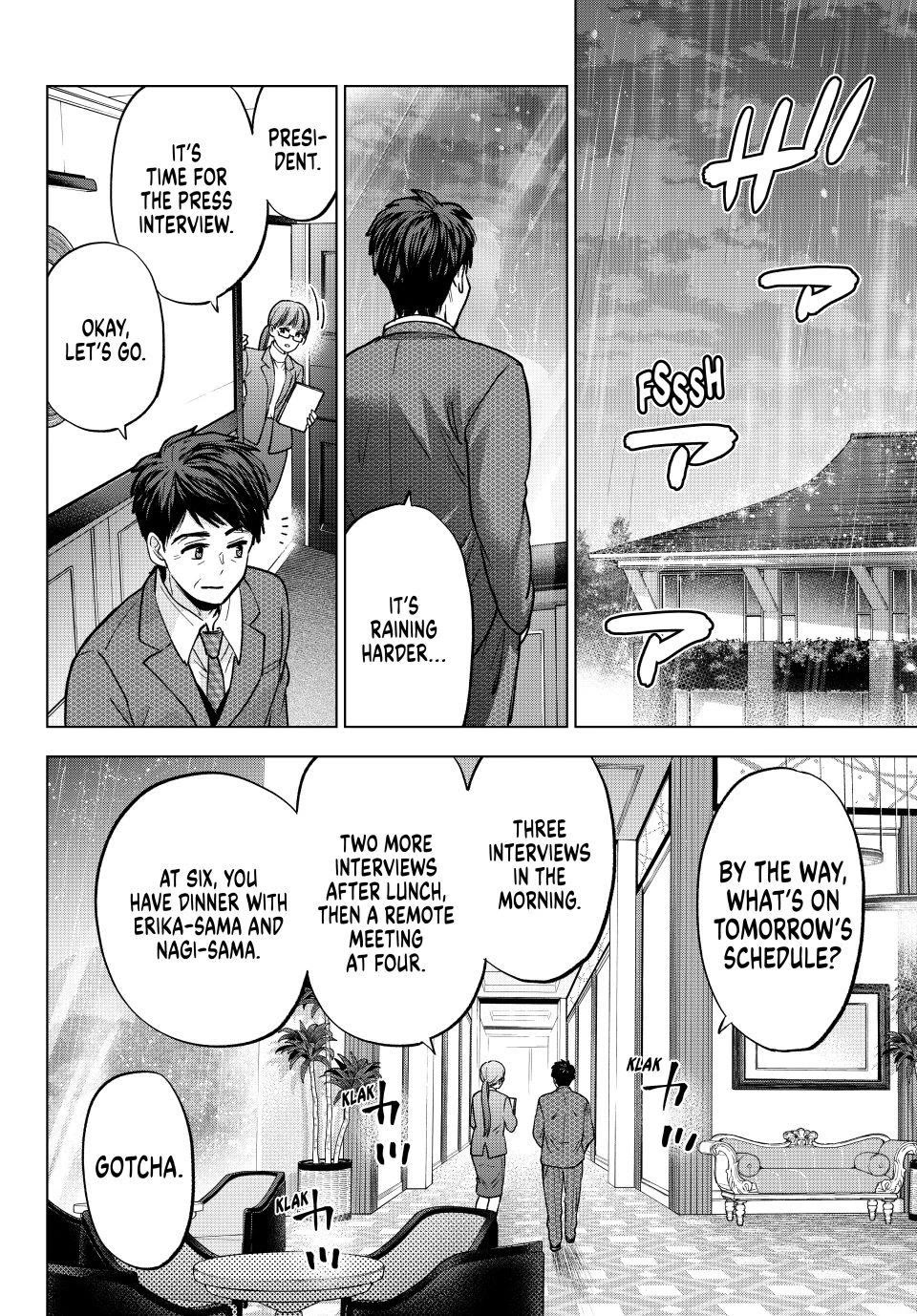 Kakkou no Iinazuke chapter 289 page 2
