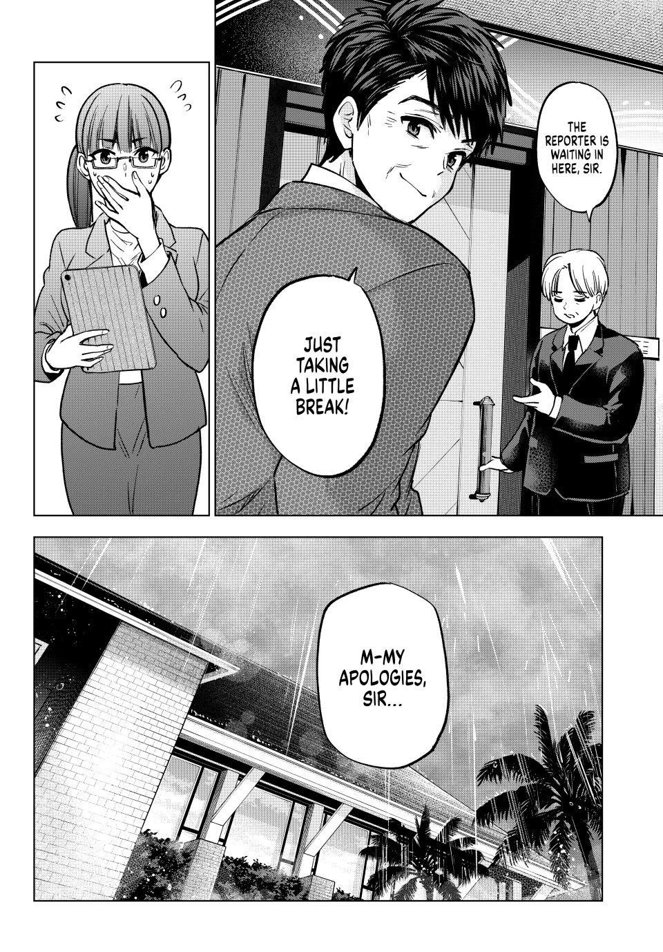 Kakkou no Iinazuke chapter 289 page 4