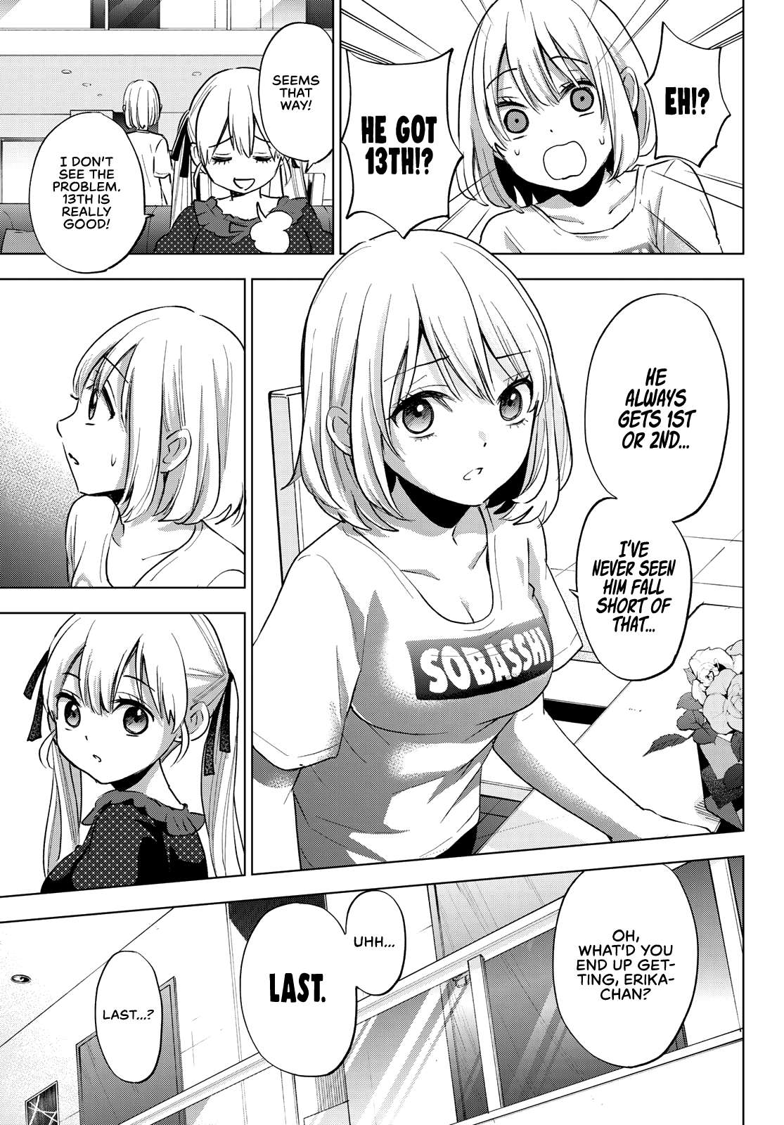 Kakkou no Iinazuke chapter 29 page 12