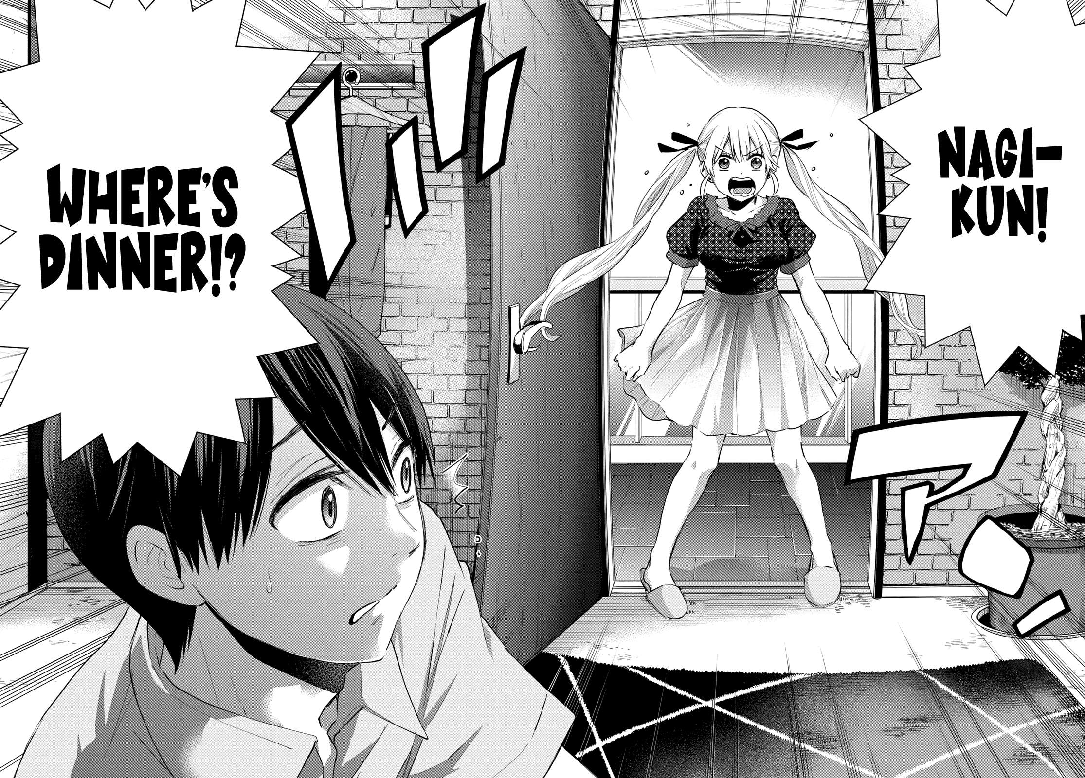 Kakkou no Iinazuke chapter 29 page 17