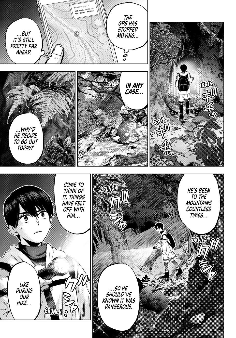 Kakkou no Iinazuke chapter 291 page 14