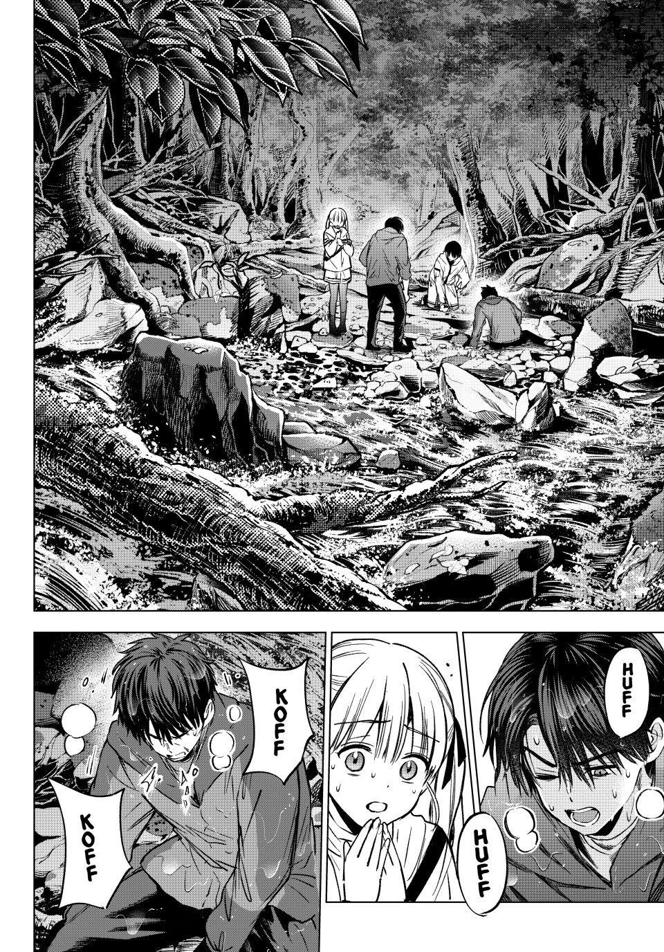 Kakkou no Iinazuke chapter 293 page 2