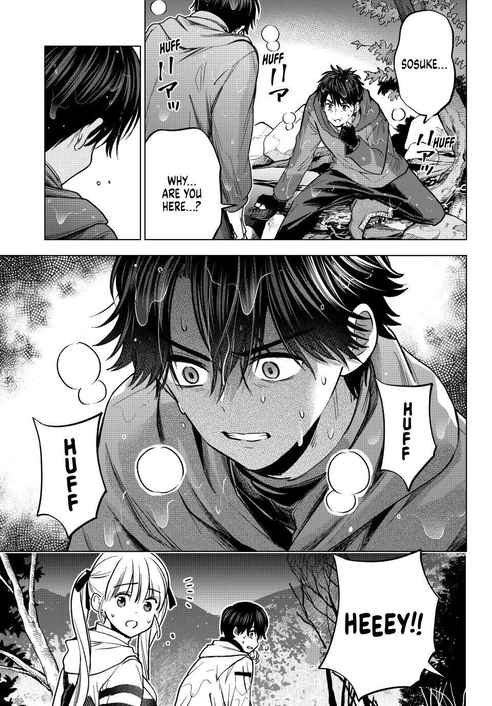 Kakkou no Iinazuke chapter 293 page 3