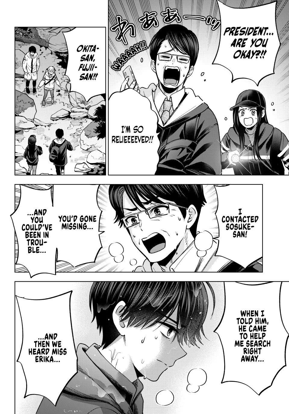 Kakkou no Iinazuke chapter 293 page 4