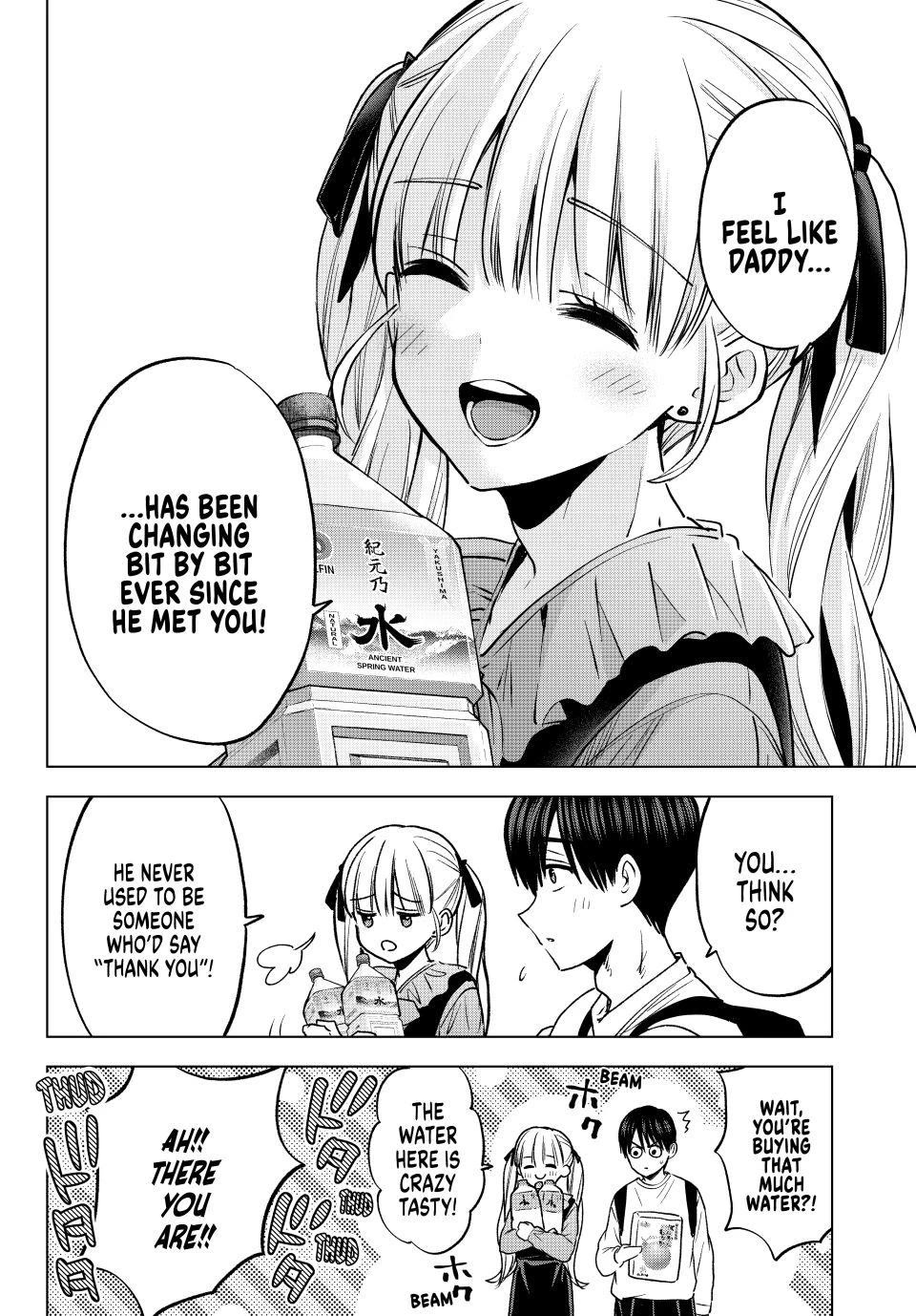Kakkou no Iinazuke chapter 294 page 12