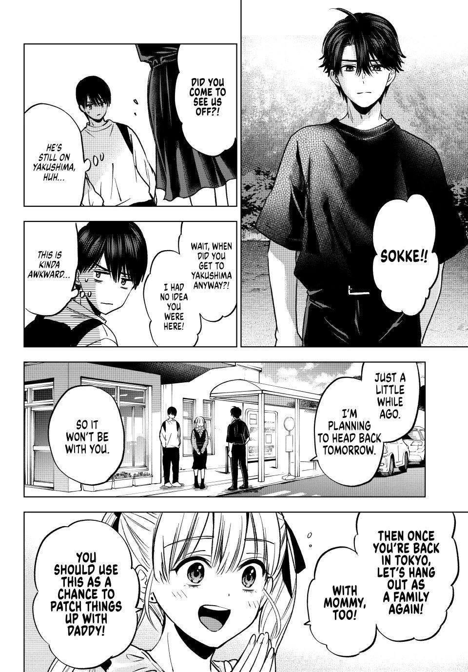 Kakkou no Iinazuke chapter 294 page 16