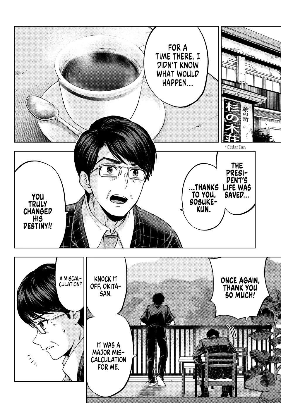 Kakkou no Iinazuke chapter 294 page 2