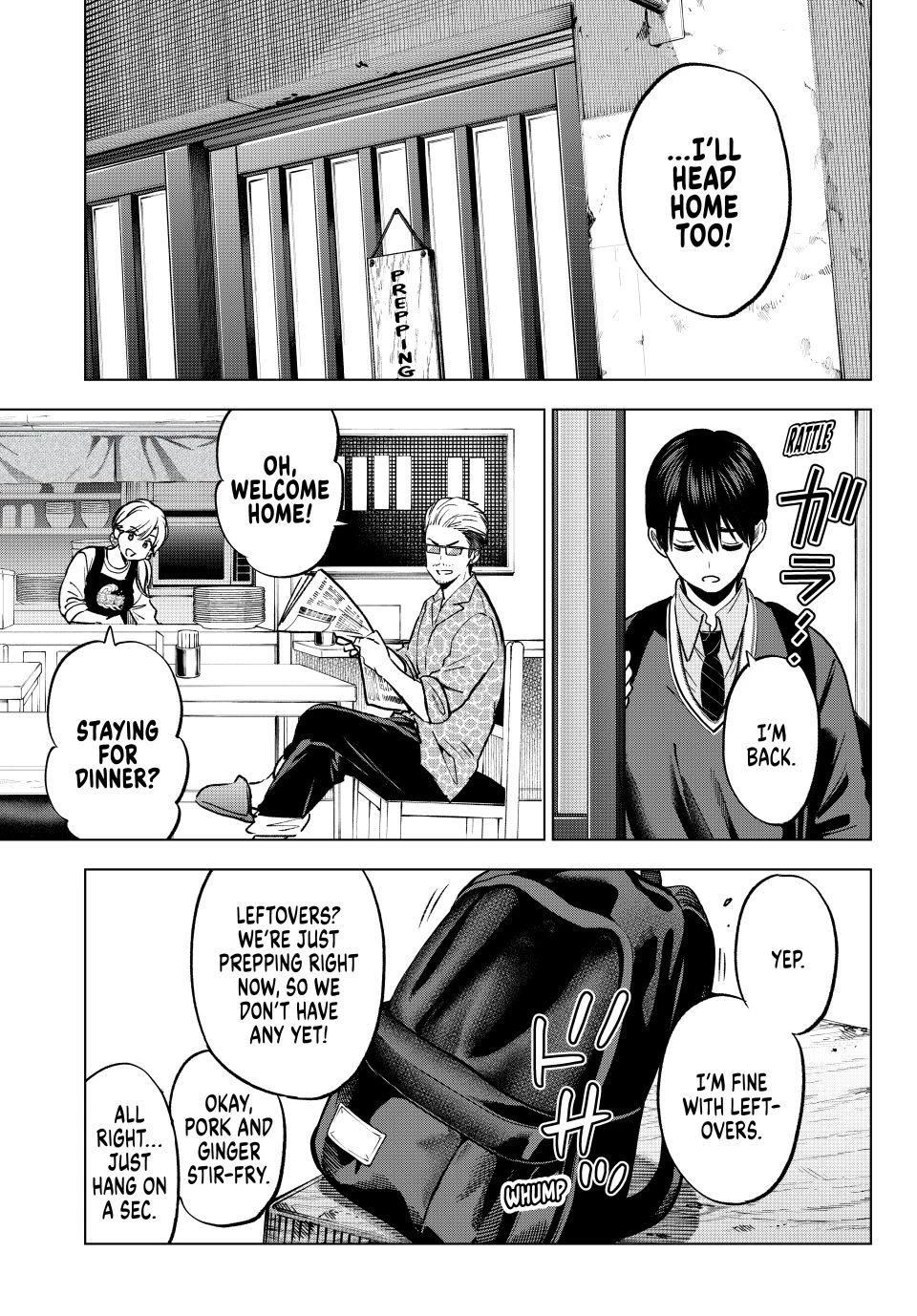 Kakkou no Iinazuke chapter 296 page 9