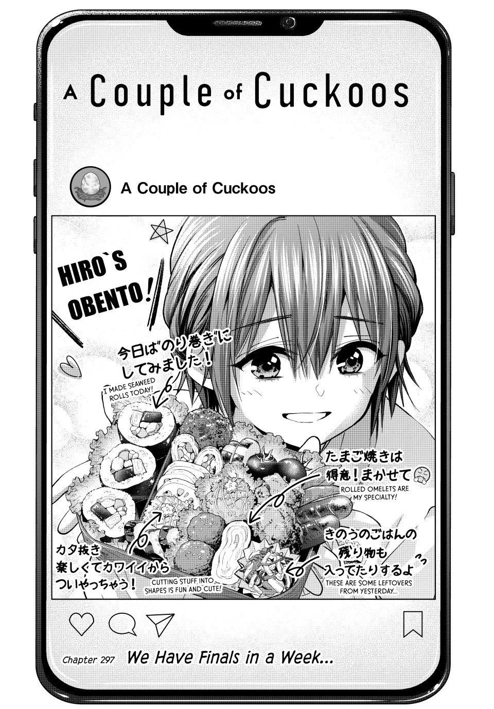 Kakkou no Iinazuke chapter 297 page 1