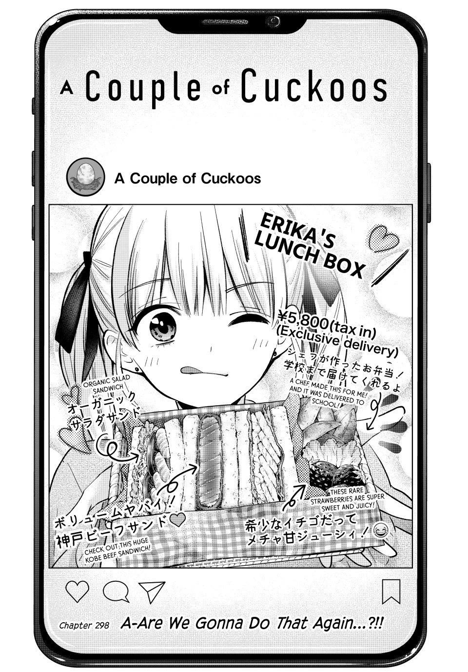 Kakkou no Iinazuke chapter 298 page 1