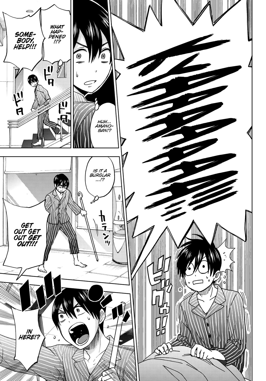 Kakkou no Iinazuke chapter 3 page 12