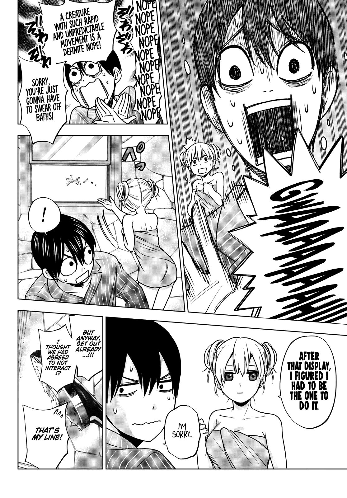 Kakkou no Iinazuke chapter 3 page 15