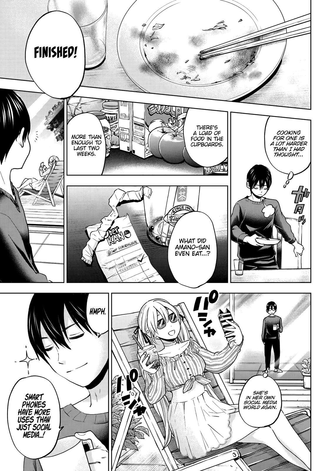 Kakkou no Iinazuke chapter 3 page 16