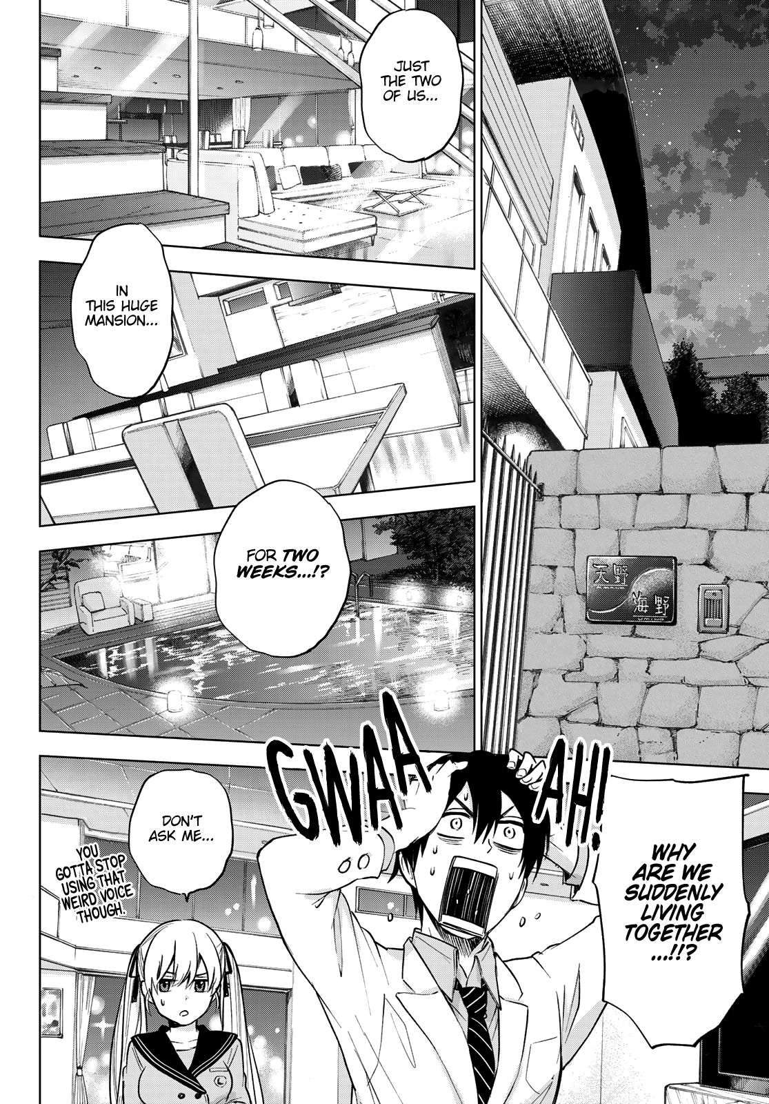 Kakkou no Iinazuke chapter 3 page 3