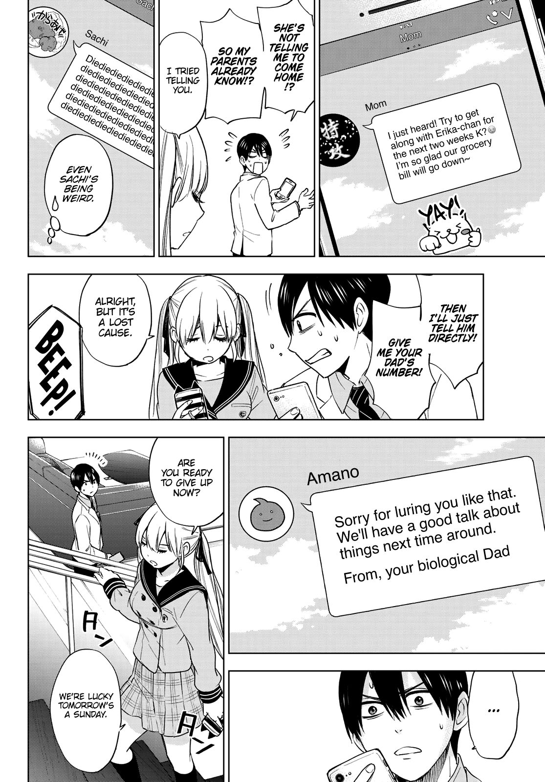 Kakkou no Iinazuke chapter 3 page 5