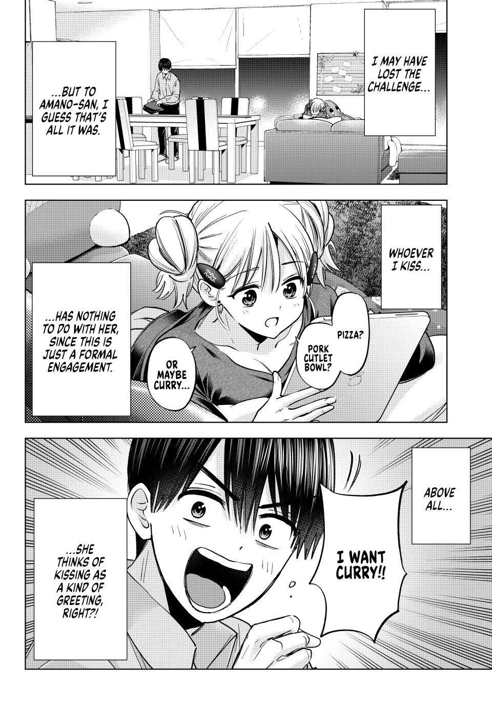 Kakkou no Iinazuke chapter 301 page 14