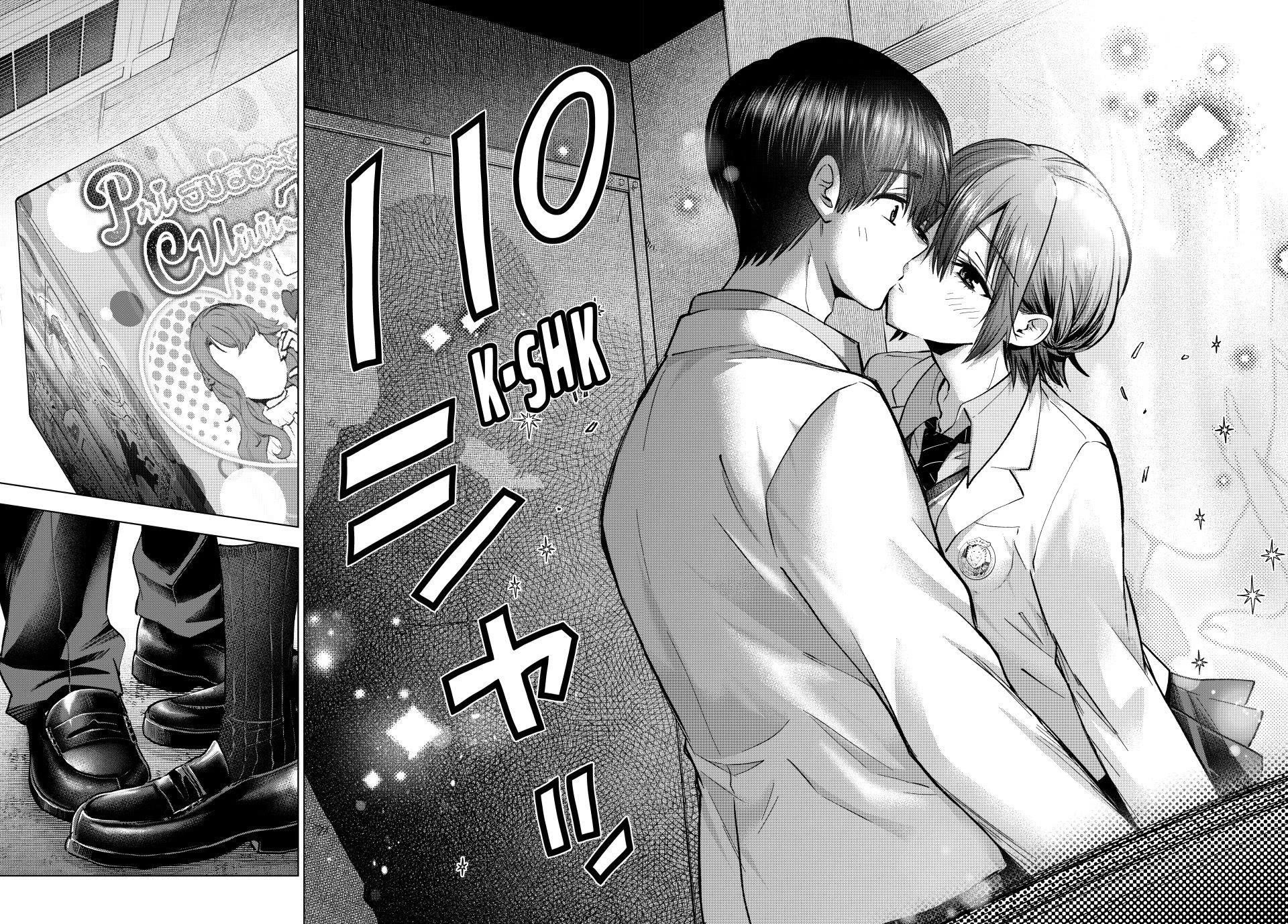 Kakkou no Iinazuke chapter 301 page 5