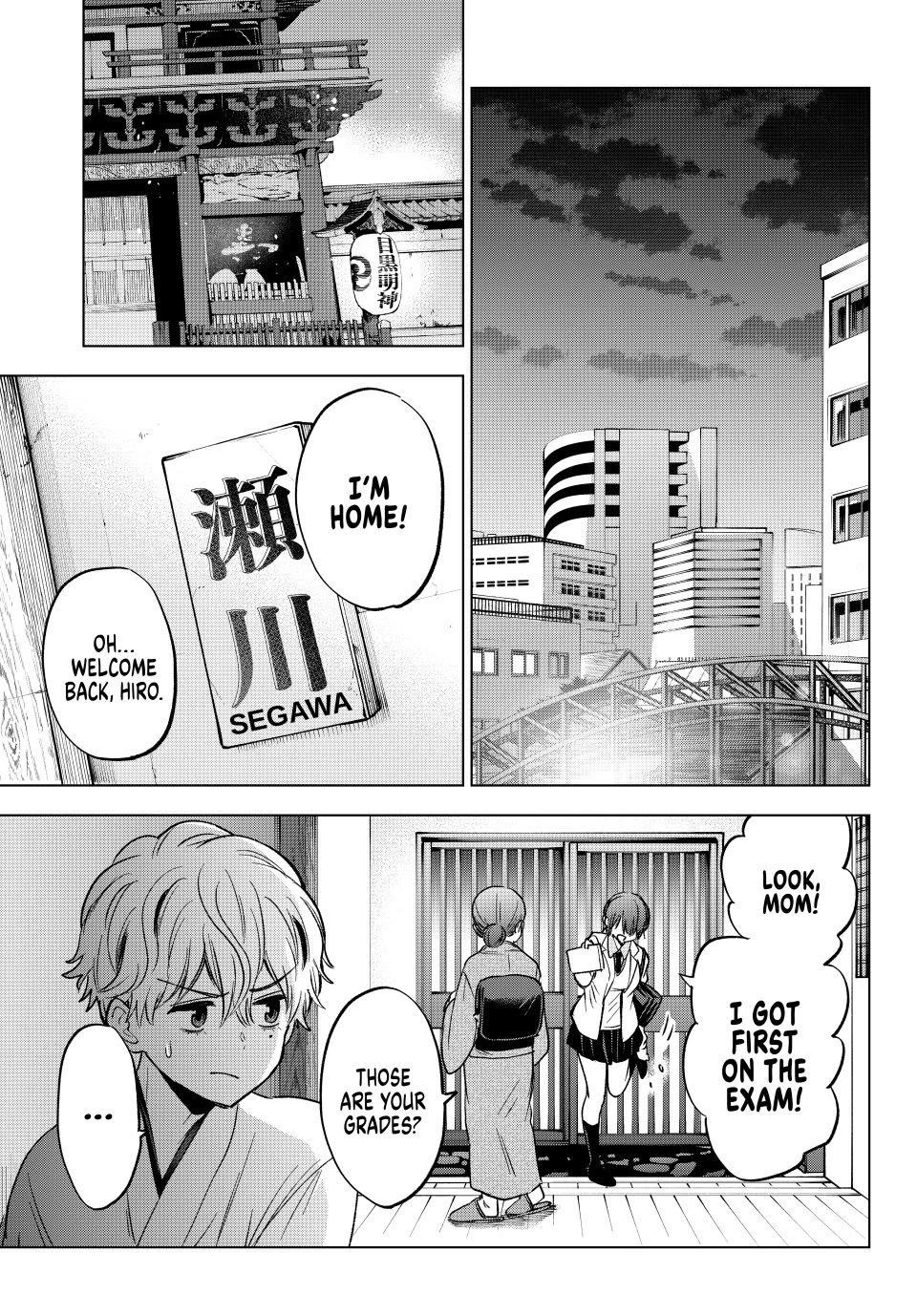 Kakkou no Iinazuke chapter 301 page 7
