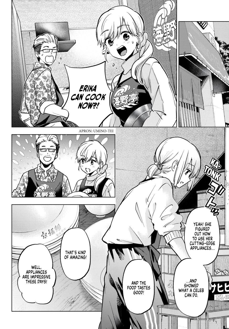 Kakkou no Iinazuke chapter 306 page 4