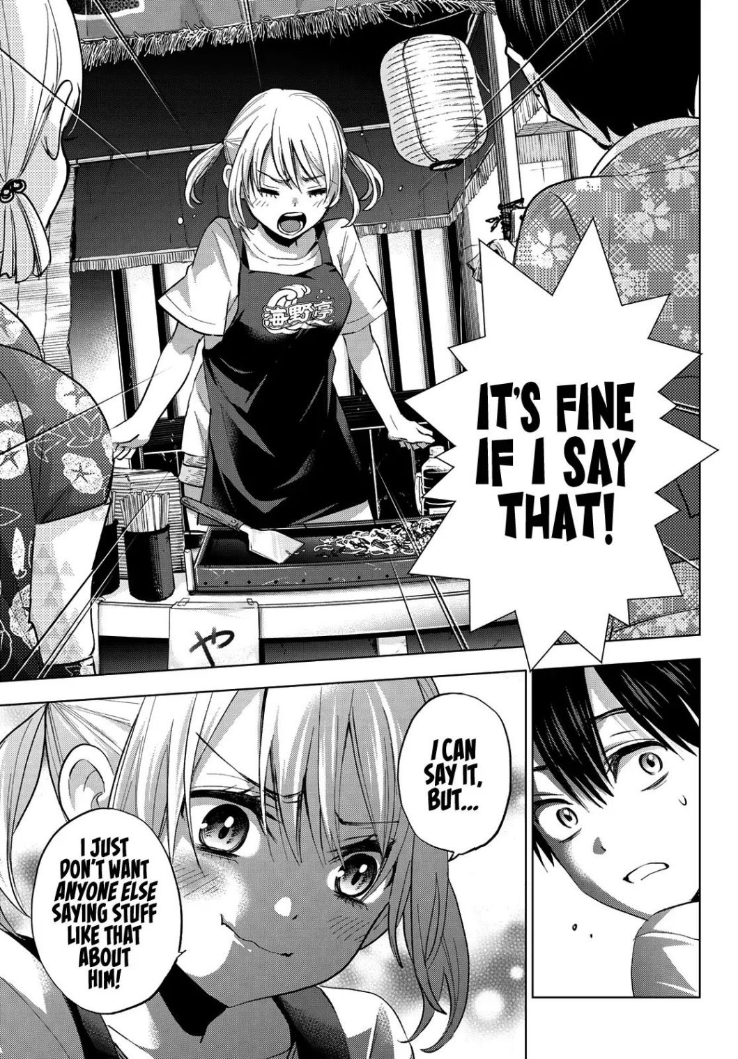 Kakkou no Iinazuke chapter 32 page 16