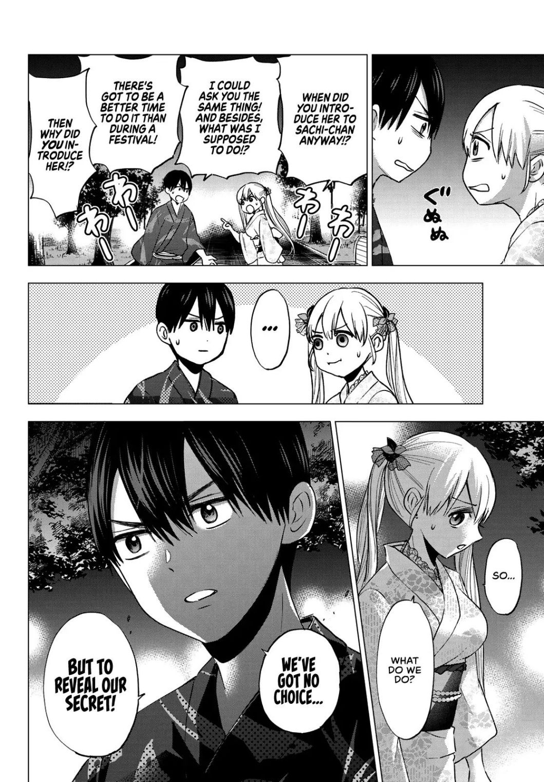 Kakkou no Iinazuke chapter 34 page 5