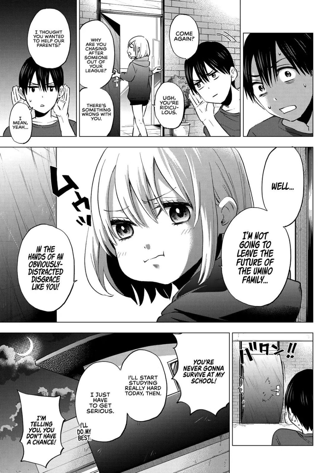 Kakkou no Iinazuke chapter 35 page 20