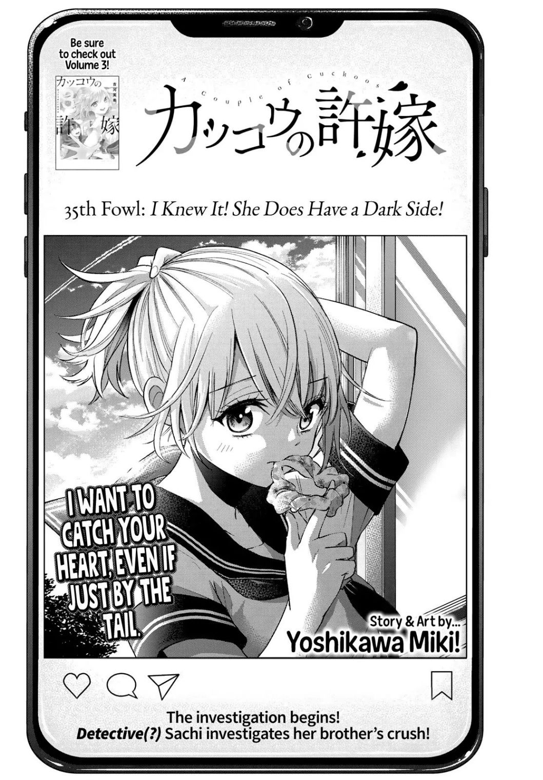 Kakkou no Iinazuke chapter 35 page 3