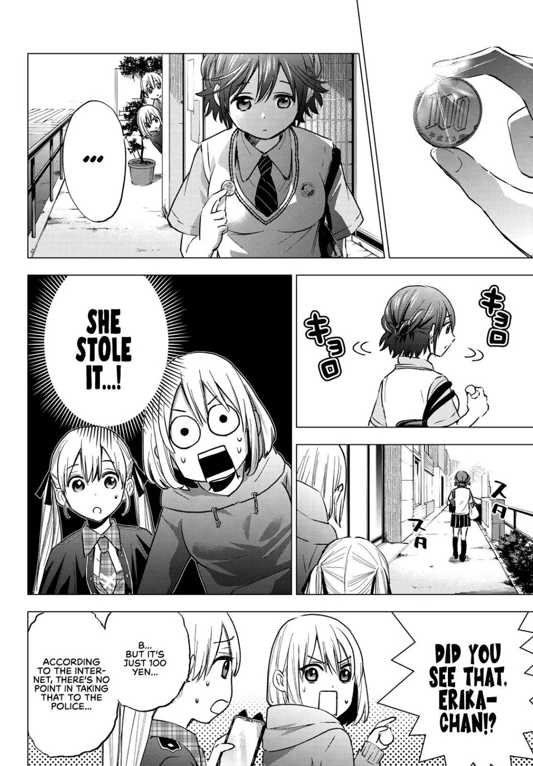 Kakkou no Iinazuke chapter 35 page 7