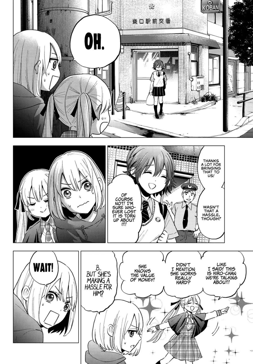 Kakkou no Iinazuke chapter 35 page 9