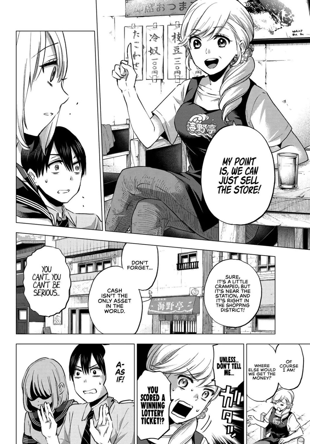 Kakkou no Iinazuke chapter 36 page 13