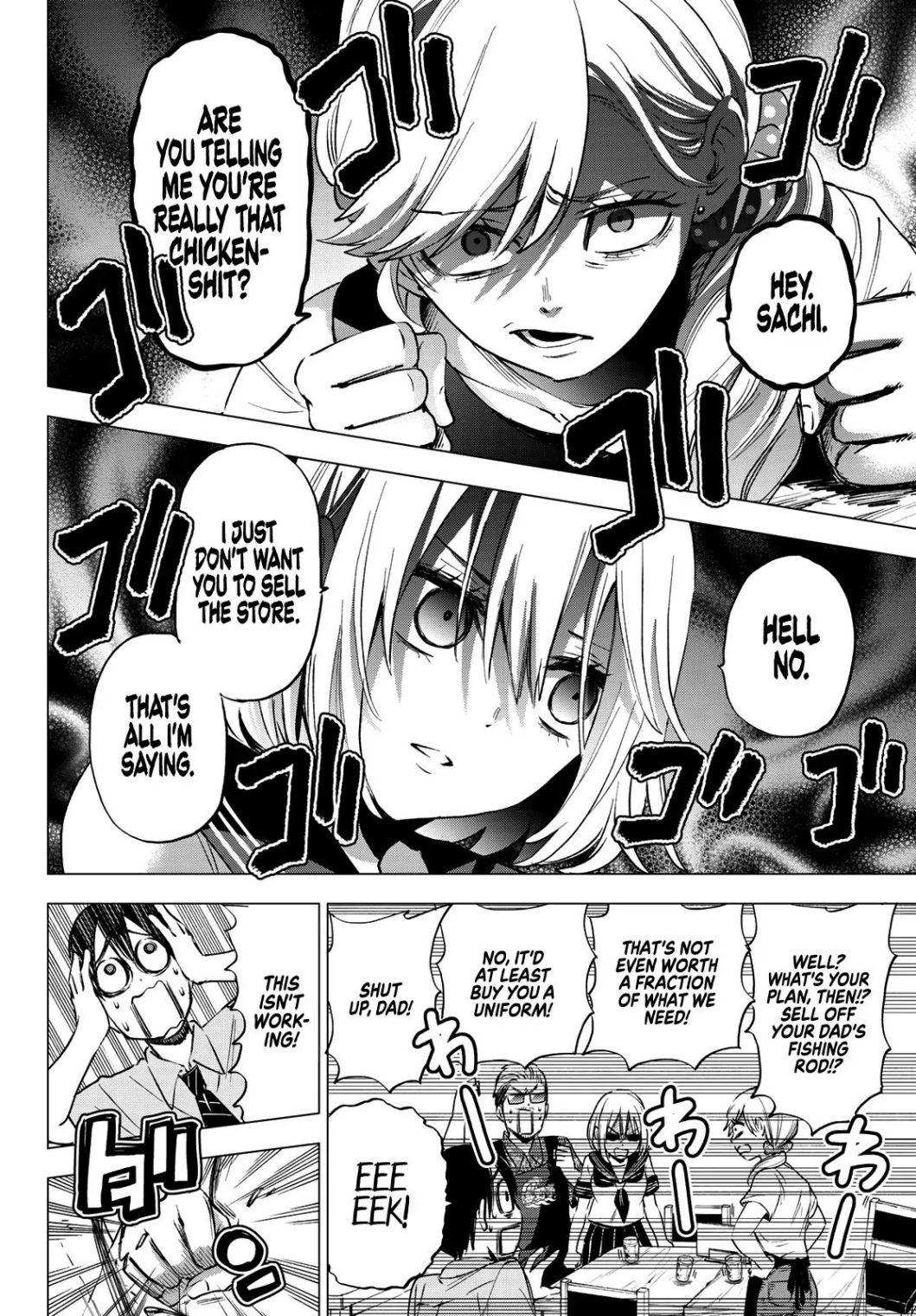 Kakkou no Iinazuke chapter 36 page 15