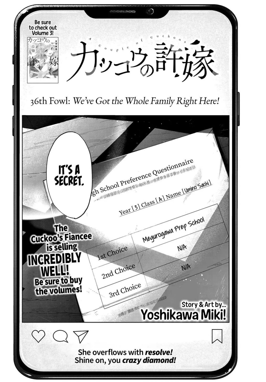 Kakkou no Iinazuke chapter 36 page 3