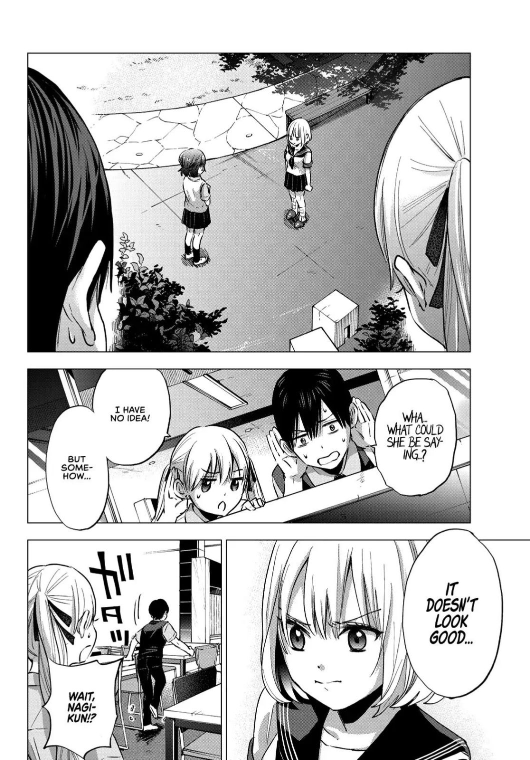 Kakkou no Iinazuke chapter 37 page 17