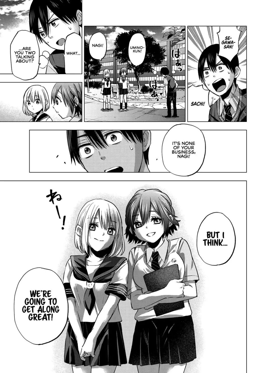 Kakkou no Iinazuke chapter 37 page 18