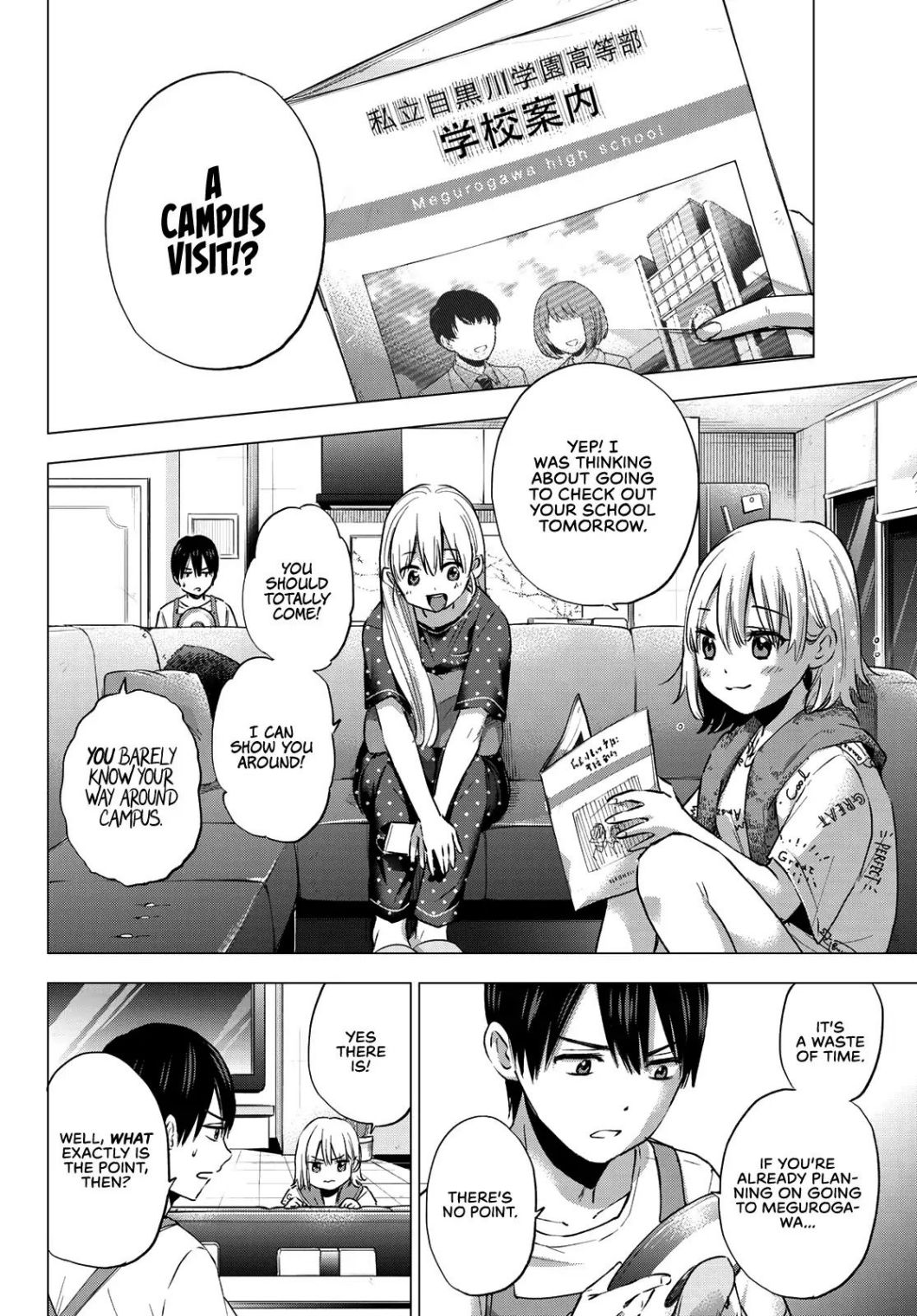 Kakkou no Iinazuke chapter 37 page 3