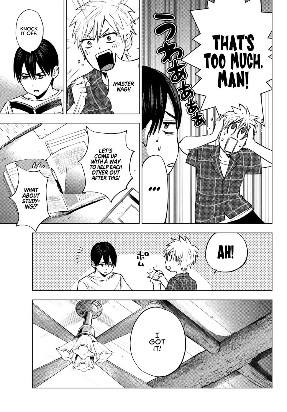 Kakkou no Iinazuke chapter 39 page 12