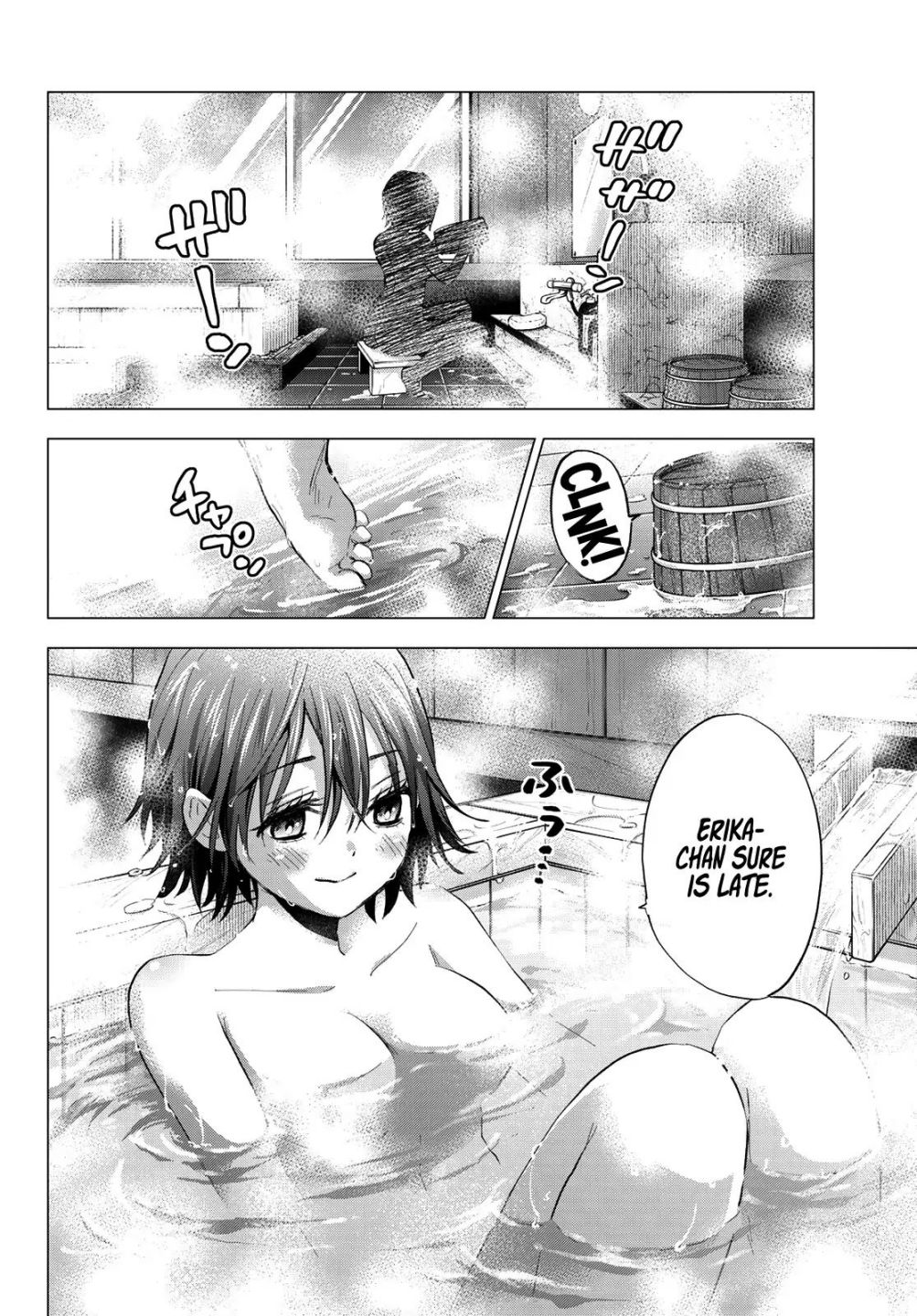 Kakkou no Iinazuke chapter 39 page 3